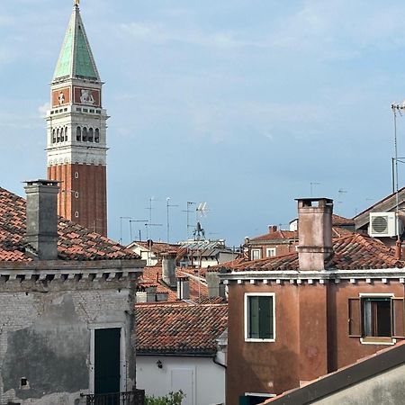 Appartement Emanuela'S Flat à Venise Extérieur photo
