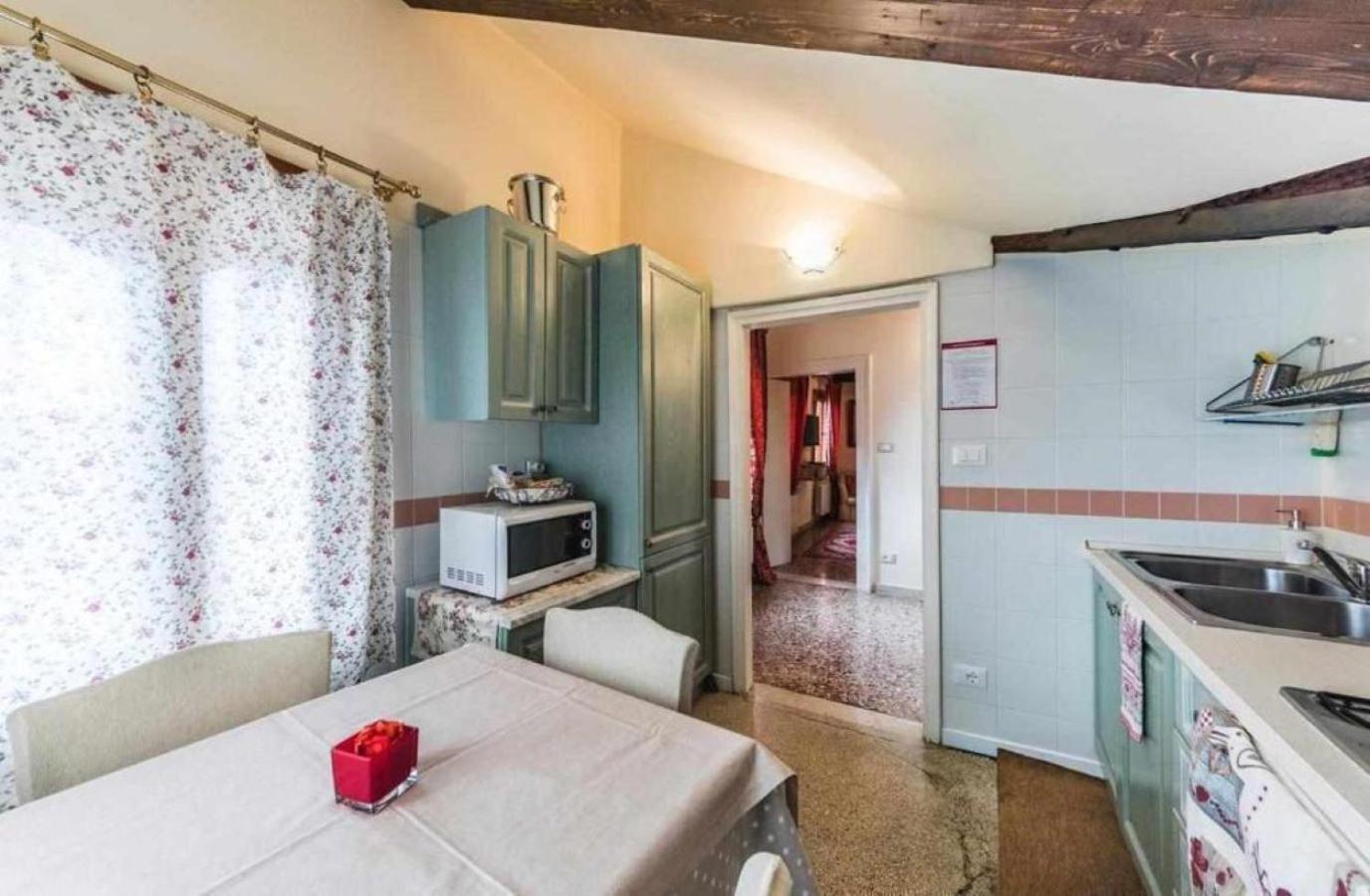 Appartement Emanuela'S Flat à Venise Extérieur photo
